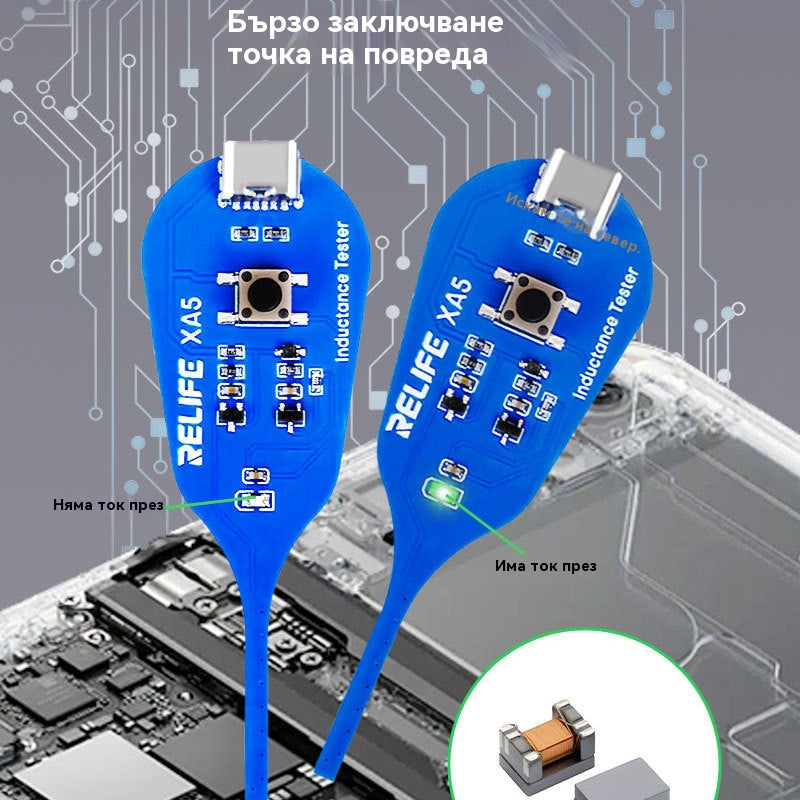Плащане при доставка🛠️ XA5 Тестер за сензори: Бързо идентифициране на мястото на повредата