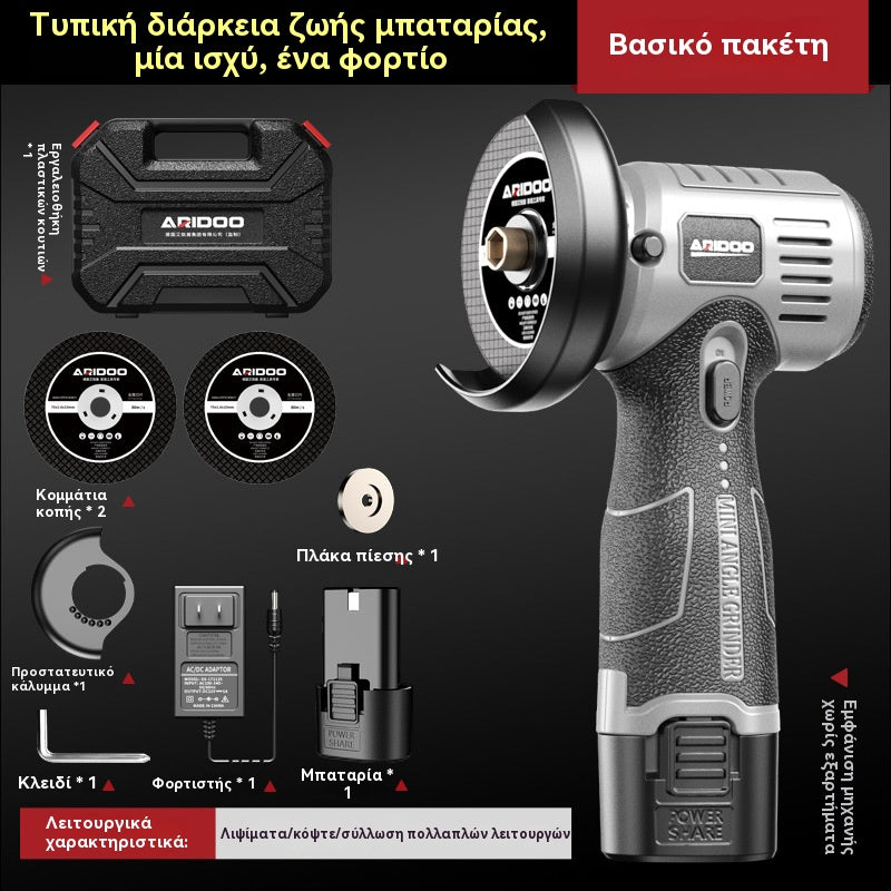 š„ćOferta por tiempo limitadoćš§°Mini amoladora angular de 12 V con disco de corte