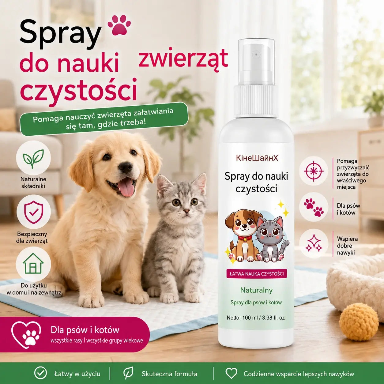 🐶🐱 Spray do nauki czystości dla psów i kotów – wspomaga trening załatwiania potrzeb w wyznaczonym miejscu ✨