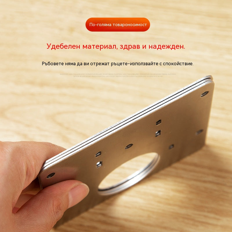 🛠🛠Ремонтна плоча от неръждаема стомана (без панта): 10 броя