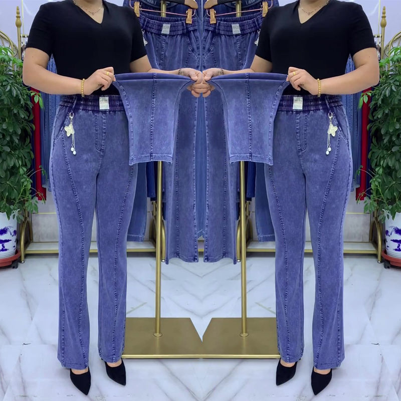 Platba pri doručení👖【S-4XL】Dámske strečové džínsy s vysokým pásom
