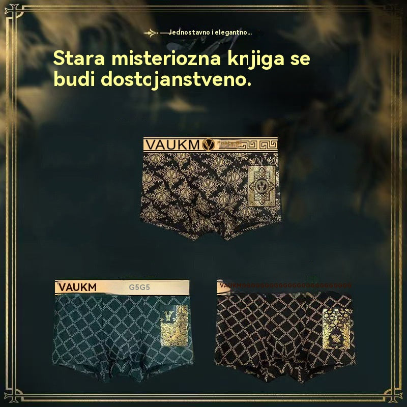 š„Kupite 4, dobijte 5 gratisš„Luksuzno magnetsko donje rublje za muÅ”karce, izraÄeno od ledenjaÄke svile, 10A antibakterijsko + masažne granule
