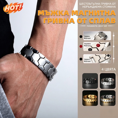 Плащане при доставка✨✨ Разглобяема магнитна гривна