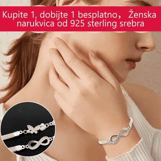 💖【🎁Kupite 1, dobijte 1 besplatno】✨Ženska narukvica od 925 sterling srebra