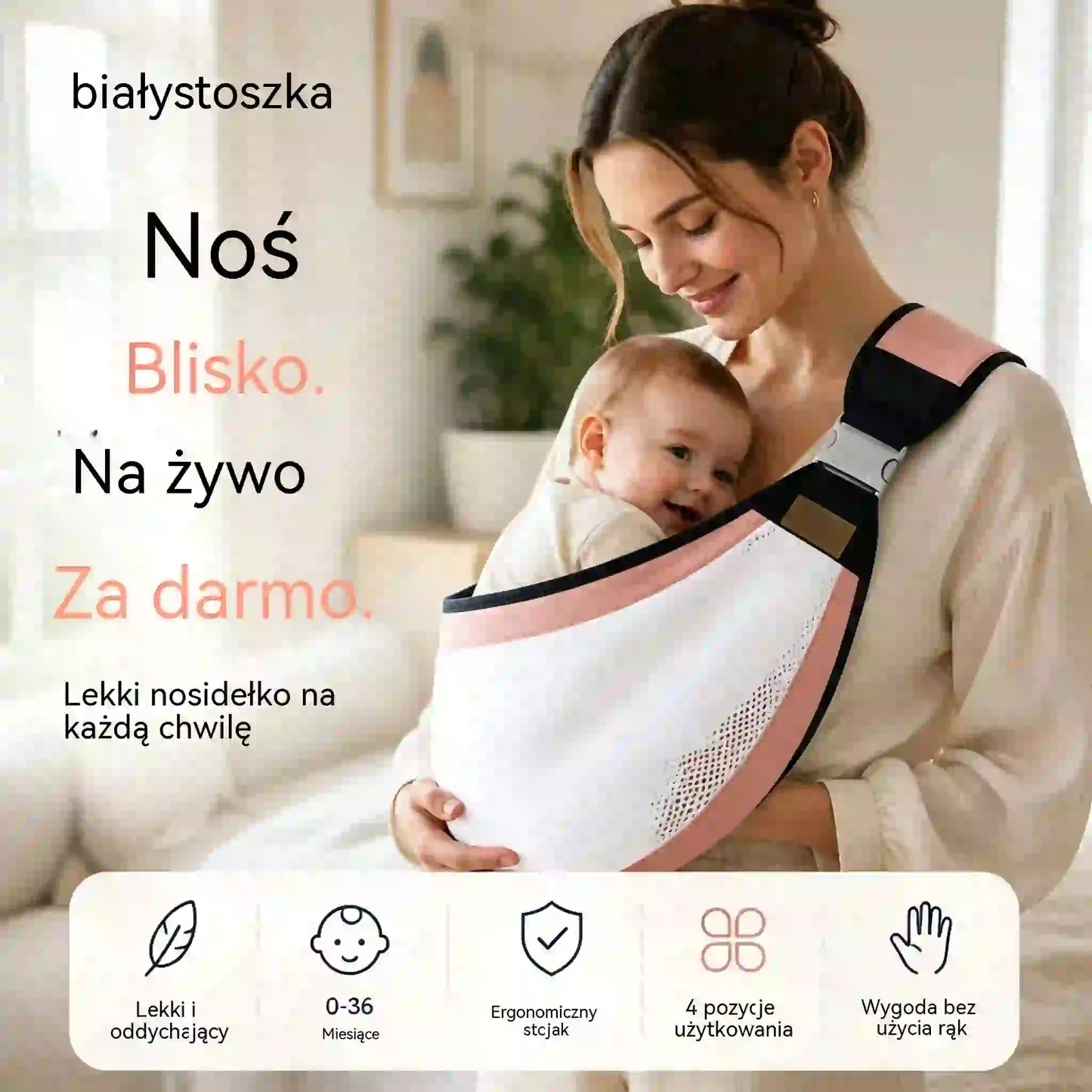 【50% OFF】Lekkie, ergonomiczne nosidełko dla dziecka | Idealne na spacery i podróże ✈️