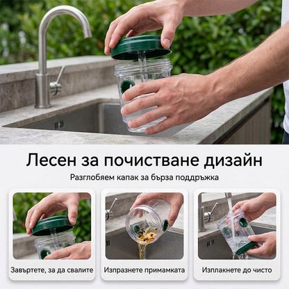 🐝☀️Соларен капан за оси за дворове и градини 🔋🌿 – Високоефективен, презареждаем, устойчив на атмосферни условия, покрива до 500 кв. м.