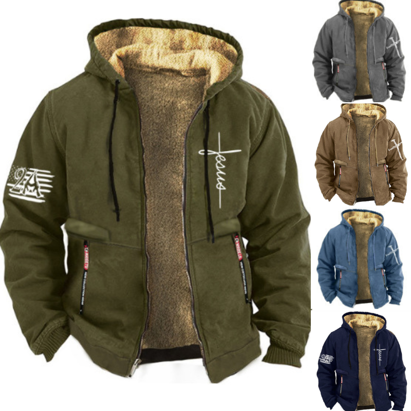 ✨😎【S-3XL】Zimska muška topla debela jakna s kapuljačom i patentnim zatvaračem