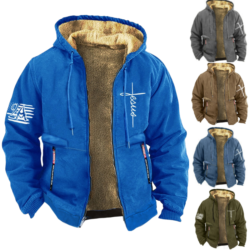 ✨😎【S-3XL】Zimska muška topla debela jakna s kapuljačom i patentnim zatvaračem