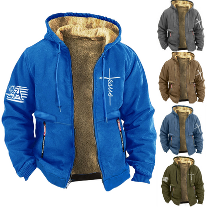 ✨😎【S-3XL】Zimska muška topla debela jakna s kapuljačom i patentnim zatvaračem