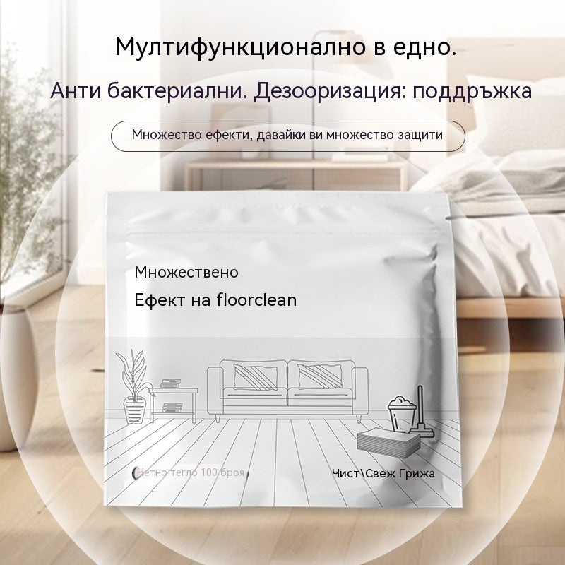 🧹【Купете 1, вземете 1 БЕЗПЛАТНО!】✨ 200 антибактериални и дезодориращи многофункционални почистващи таблетки | Подходящи за твърда дървесина, ламиниран паркет, плочки и стени на кемпери