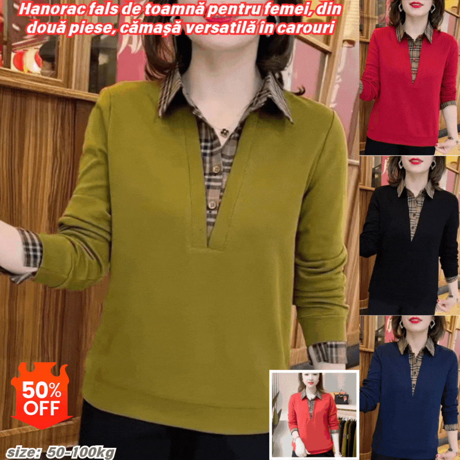 🍂🍁Cămașă falsă din două piese, cu cusături în carouri, la modă nouă de toamnă