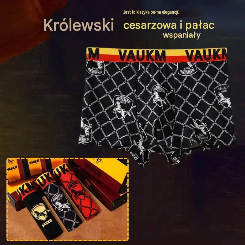 💥【1 komplet 3 szt. 109 zł】🚹✅🔥Bielizna męska oddychająca z lodowego jedwabiu, bezszwowa, wygodna, duże rozmiary, nowoczesny nadruk