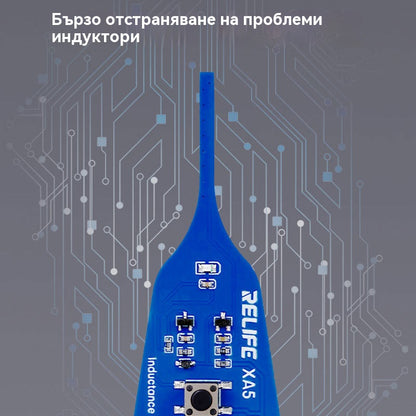 Плащане при доставка🛠️ XA5 Тестер за сензори: Бързо идентифициране на мястото на повредата
