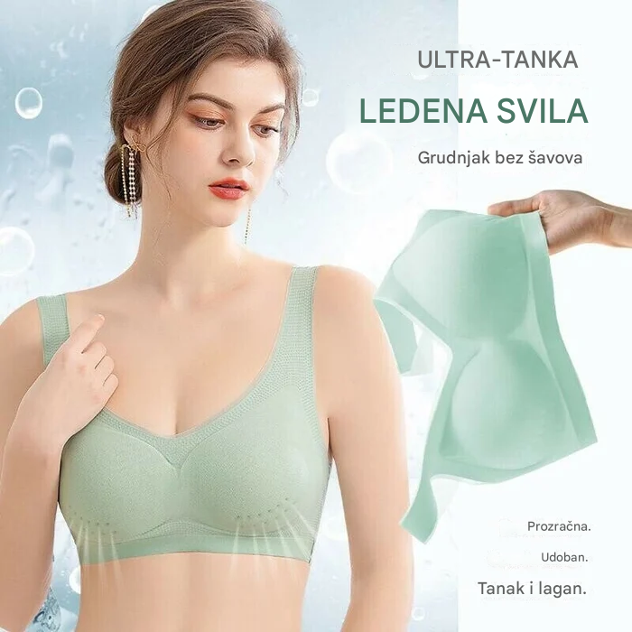 🌈🌸【M-5XL】【Kupite 3, dobijte 2 gratis】Ultra tanki grudnjak od ledene svile bez šavova