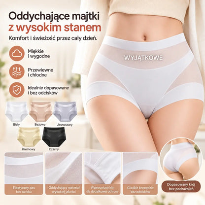 【6 sztuk】Wysokie, wygodne, bezszwowe i oddychające majtki modelujące brzuch, odpowiednie dla osób o wadze 40–80 kg