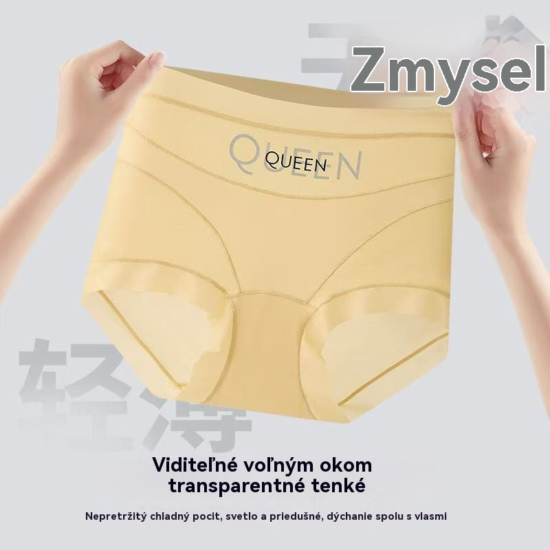 🔥🩲【Kúpte 3 kusov a získajte 3 zadarmo】 - 50% zľava - Antibakteriálna spodná bielizeň s vysokým pásom na reguláciu bruška