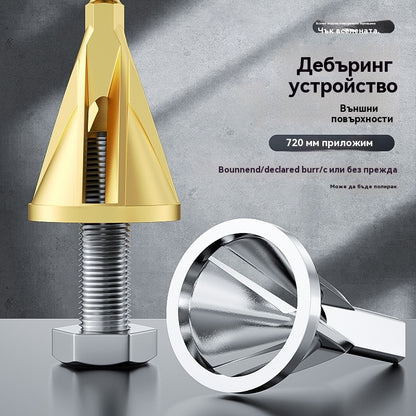 🔥Купете 1, вземете 1 безплатно🔥🔧Инструмент за отстраняване на неизправности и полиране👍Използвайте електрическа бормашина, за да поправите скобата за ръбове