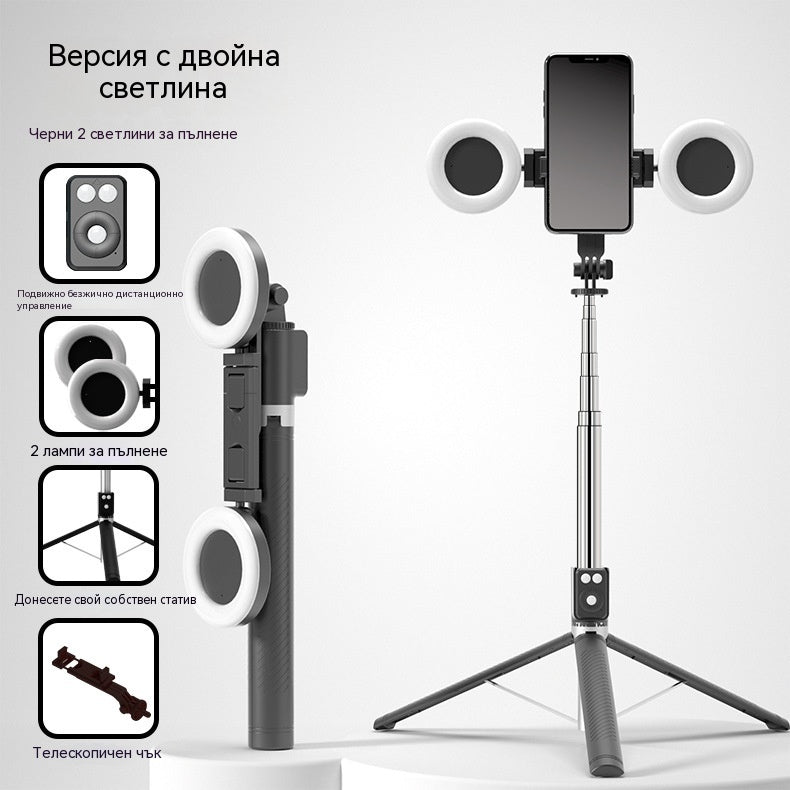 🔥🤳【1.7 м】✨Селфи стик, Bluetooth дистанционно управление, телескопичен статив за под