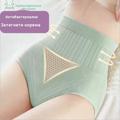 😍💥Последен ден с 50% отстъпка: 【Купете3 и вземете 4 безплатно】 Водоустойчиви антибактериални бикини с висока талия