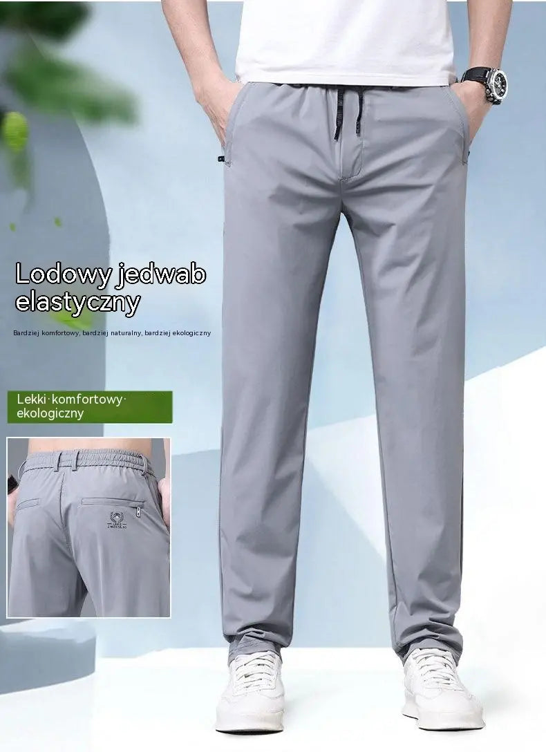 🔥【Limitowana zniżka 50%】(S–5XL) Nowe elastyczne spodnie z chłodzącej tkaniny na wiosnę i lato 2026