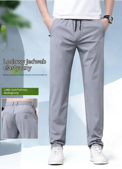 🔥【Limitowana zniżka 50%】(S–5XL) Nowe elastyczne spodnie z chłodzącej tkaniny na wiosnę i lato 2026