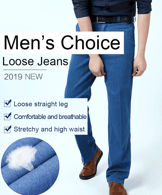👖👖 【50% OFF】2026 г. Нови мъжки дънки с висока талия голям размер