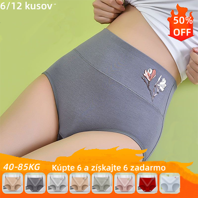 🔥 ( 6 kusov ) 💟 Antibakteriálna spodná bielizeň z čistej bavlny, nezanecháva stopy【40-85 kg】