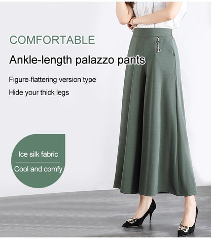 👖❤️【M-5XL】 Нови дамски летни широки панталони от леденa коприна за 2026 г.
