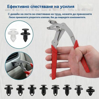 🔥 Клещи за демонтиране на багери