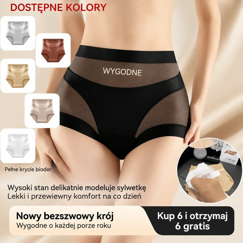 【6 sztuk】Wysokie, wygodne, bezszwowe i oddychające majtki modelujące brzuch, odpowiednie dla osób o wadze 40–80 kg