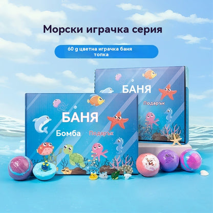 【12 броя 40 евро】Комплект от 12 топчета сол за вана във формата на морски животни (60 г всяка) за деца.