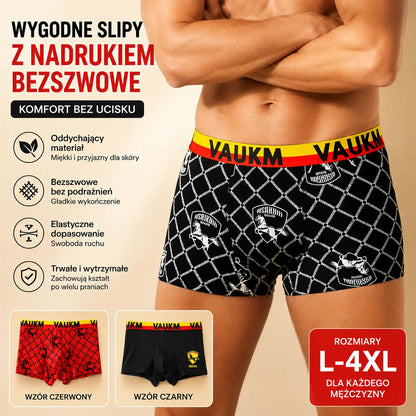💥【1 komplet 3 szt. 109 zł】🚹✅🔥Bielizna męska oddychająca z lodowego jedwabiu, bezszwowa, wygodna, duże rozmiary, nowoczesny nadruk