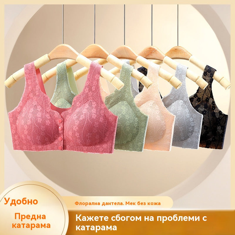 😇【50% отстъпка】【Комплект от 4 броя】🔥Дамски сутиен с предно закопчаване без банели ❤️【40-100 кг】