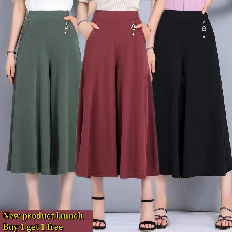 👖❤️【M-5XL】 Нови дамски летни широки панталони от леденa коприна за 2026 г.