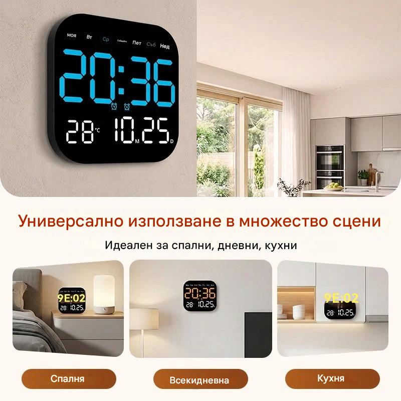 🕰️🛏️Цифров часовник с двойно предназначение за дома/офиса – нежно събуждане, сбогувайте се с досадните аларми / регулируема яркост / тиха нощна работа / дисплей за температура 🌙