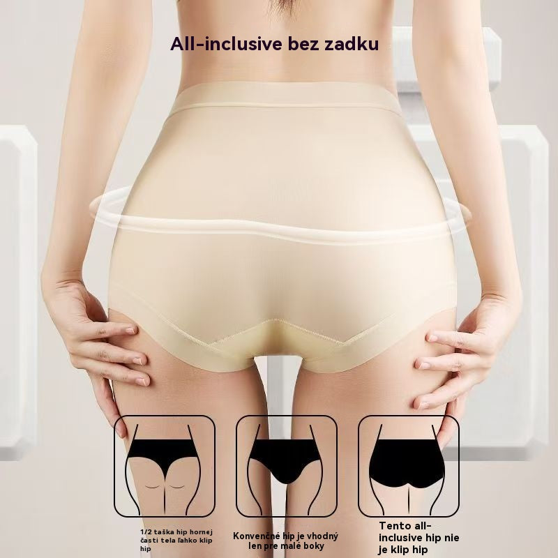 🔥🩲【Kúpte 3 kusov a získajte 3 zadarmo】 - 50% zľava - Antibakteriálna spodná bielizeň s vysokým pásom na reguláciu bruška