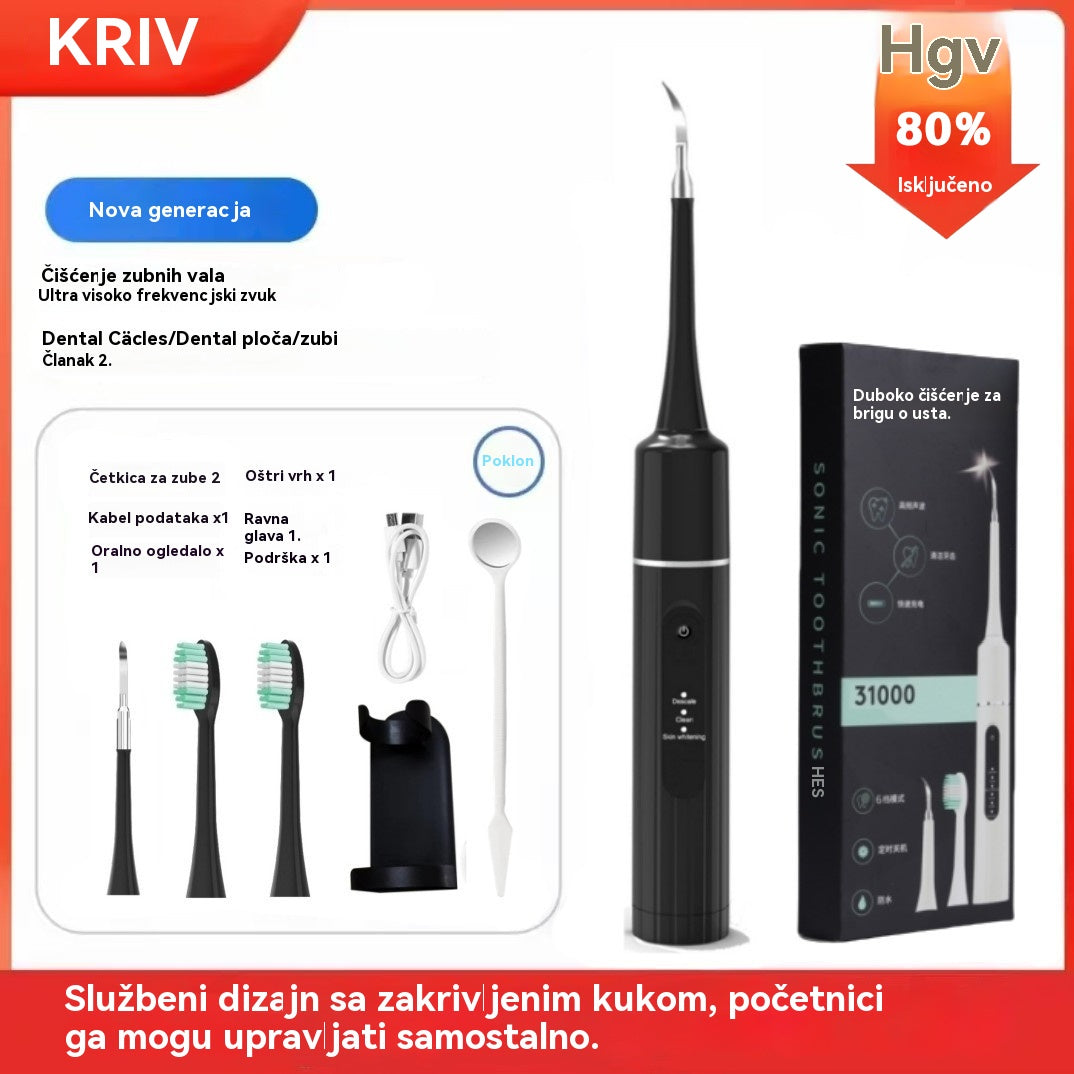 🔥【Ograničeno vrijeme s 50% popusta】✨🦷2 u 1 ultrazvučni čistač zubi, odstranjivač kamenca i električna četkica za zube.