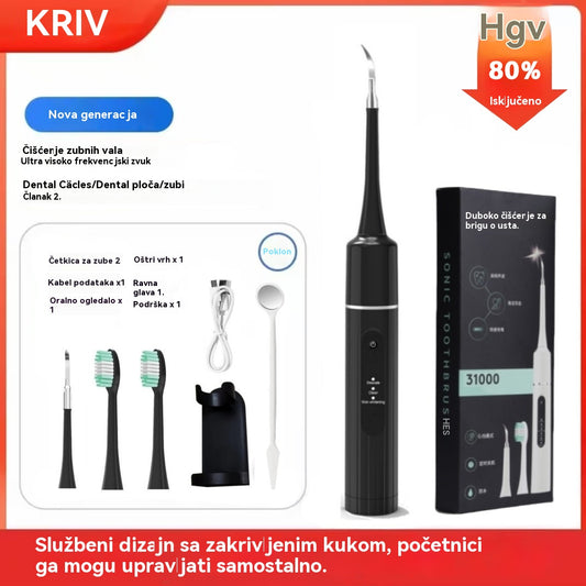 🔥【Ograničeno vrijeme s 50% popusta】✨🦷2 u 1 ultrazvučni čistač zubi, odstranjivač kamenca i električna četkica za zube.