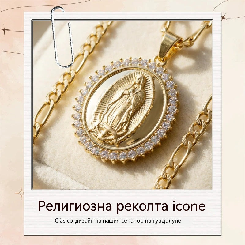 🔥【50% OFF】Медал „Дева Мария“ от неръждаема стомана в златист цвят