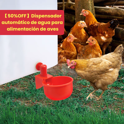 🔥🐔【Купете 5, вземете 5 безплатно】【10 броя】Автоматична купа за пиене на домашни птици