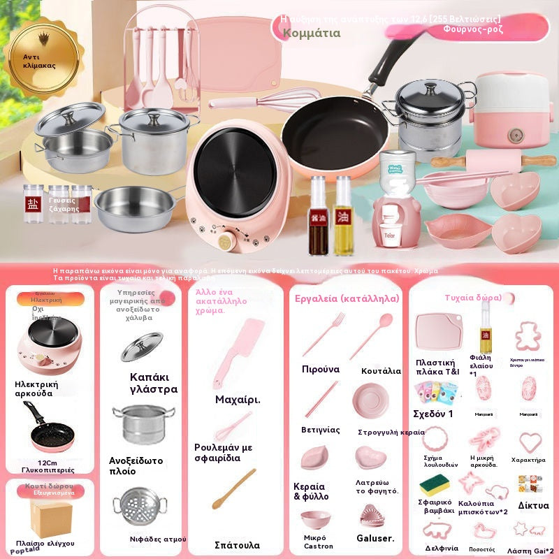🎁 Najlepszy prezent dla dzieci 🍳 Małe zabawki kuchenne dla dzieci