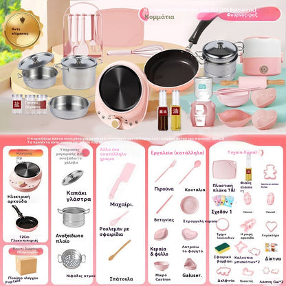 🎁 Najlepszy prezent dla dzieci 🍳 Małe zabawki kuchenne dla dzieci