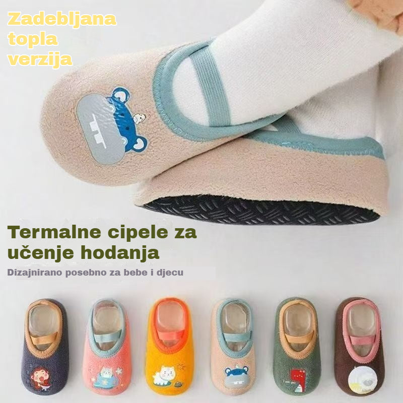 👶 🧦Debele i neklizajuće čarape za djecu - zaštita od hladnoće i groznice!