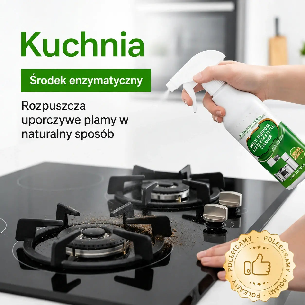 【Kup 1, a 1 dostaniesz gratis】 Uniwersalny środek czyszczący z enzymami do kuchni i domu
