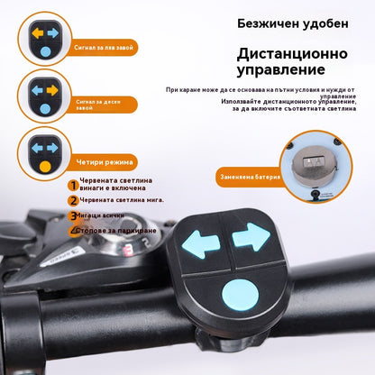 Плащане при доставка😀Нов многофункционален безжичен клаксон с дистанционно управление на мигачи