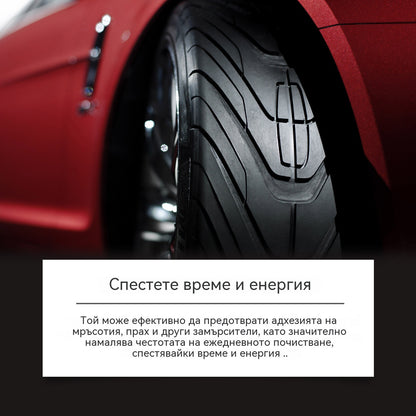 Купете 2 и получите 2 безплатно✨ Висококачествен восък за почистване и полиране на джанти 🚗 Придава на гумите незабавен нов вид | Наситен черен блясък, дълготрайна защита