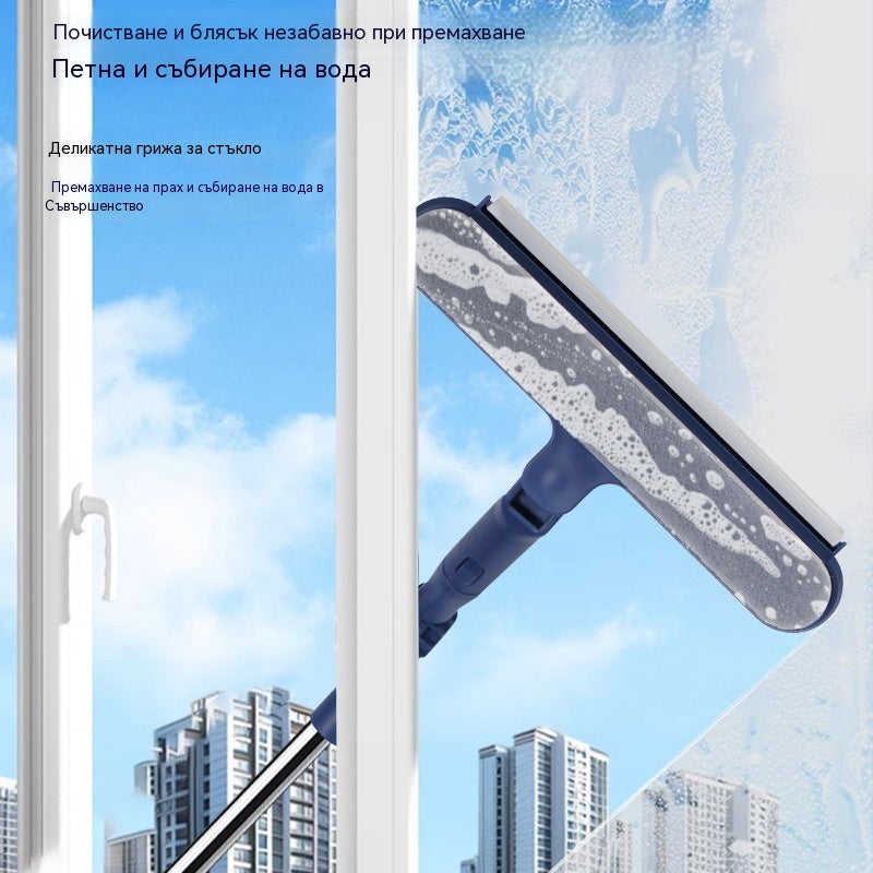 🧼✨ 2-в-1 почистващ препарат за прозорци с гумена дръжка и гумена дръжка📏 с удължена дръжка за почистване на високи стъкла