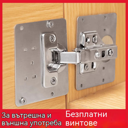 🛠🛠Ремонтна плоча от неръждаема стомана (без панта): 10 броя
