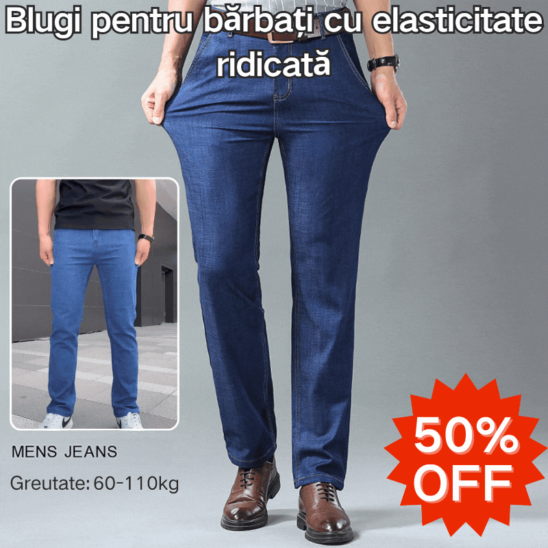 🔥 【60-110 кг】👖👖 Мъжки дънки, семпли, ежедневни, универсални, големи размери