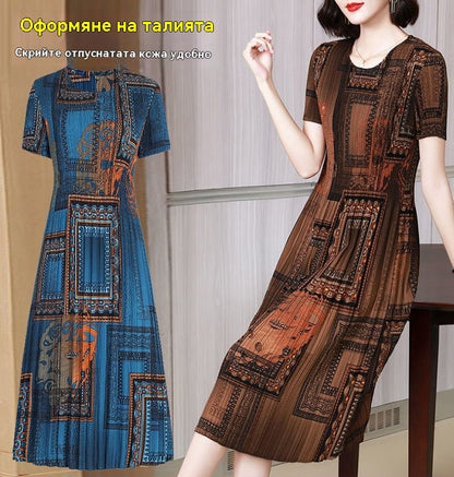 Плащане при доставка✨【S-5XL】👗 Модерна вталена рокля, ежедневна и удобна